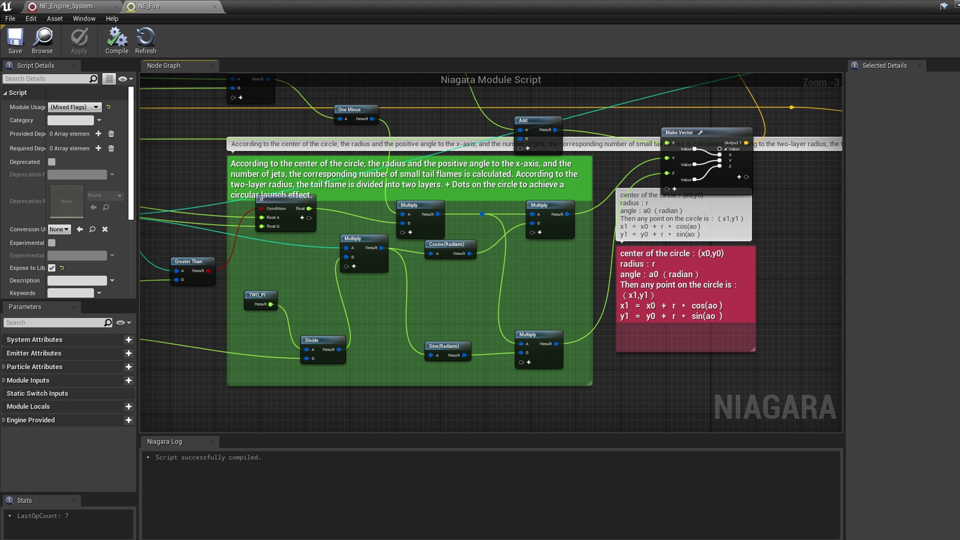 虚幻动态拖尾特效Dynamic SciFi Trail