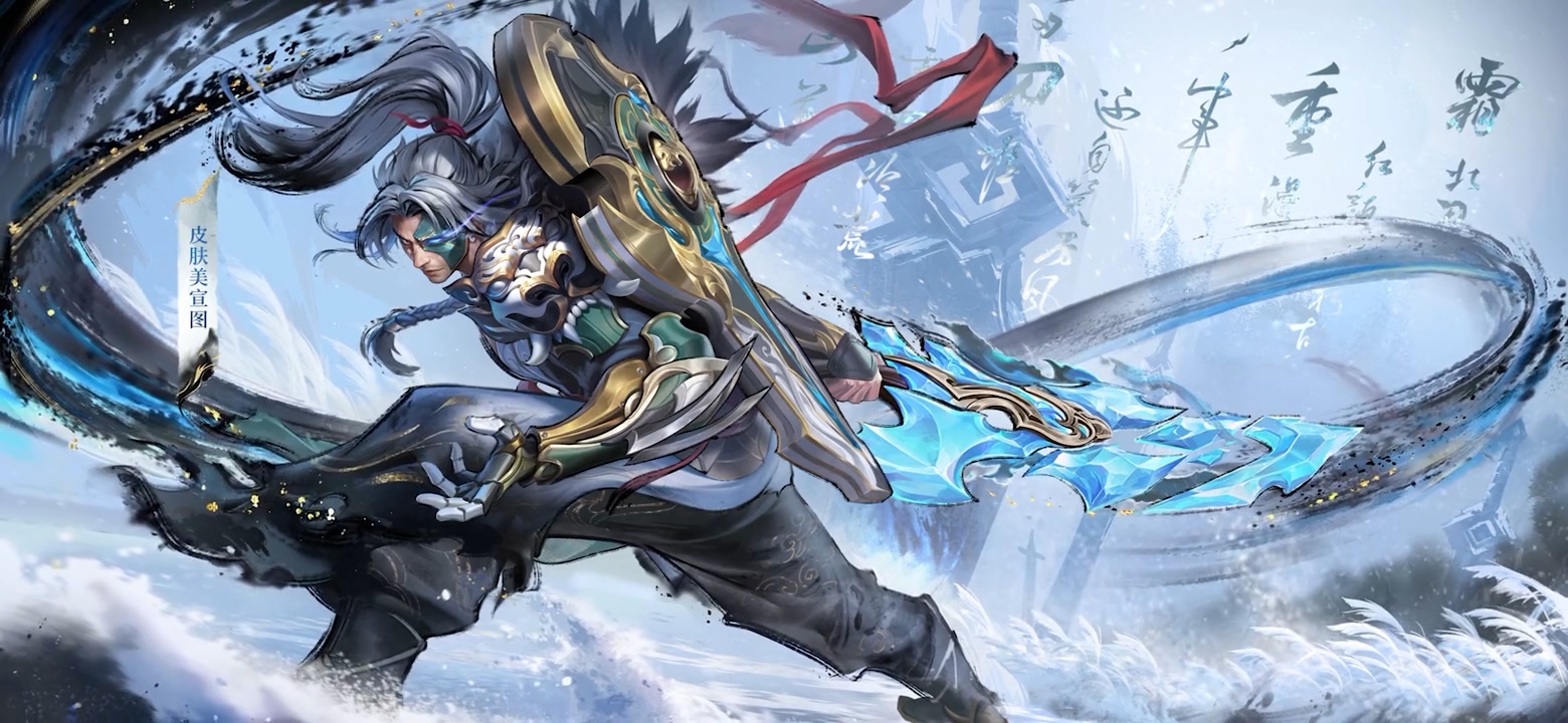 刀气化形，势如猛虎，江湖北境最强刀客