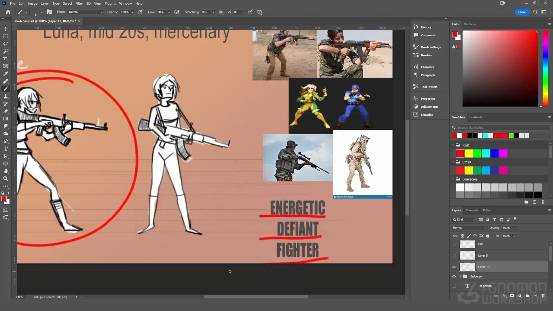 Maya第一第三人称射击攻击游戏动画视频教程