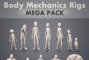 国外的一套绑定好的3dMAX人物模型动画下载